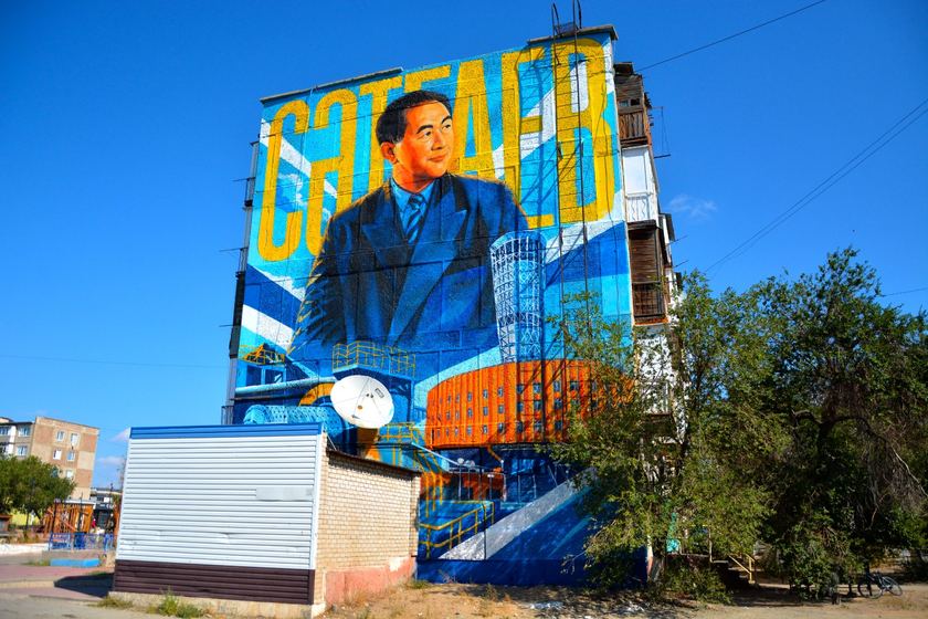 «Қазақмыс» Кеншілер мен байытушылар күніне орай Сәтбаев қаласына мурал сыйлады