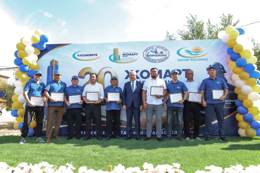 «Жомарт» кеніші 20 жылдық мерейтойын атап өтті
