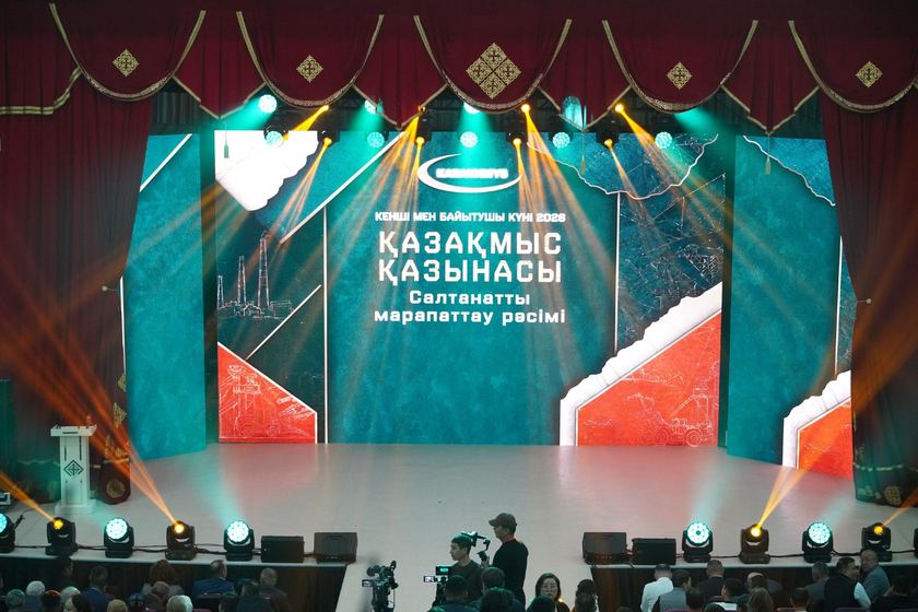 Главное богатство «Казахмыса» — люди: в Сатпаеве чествовали шахтеров и обогатителей