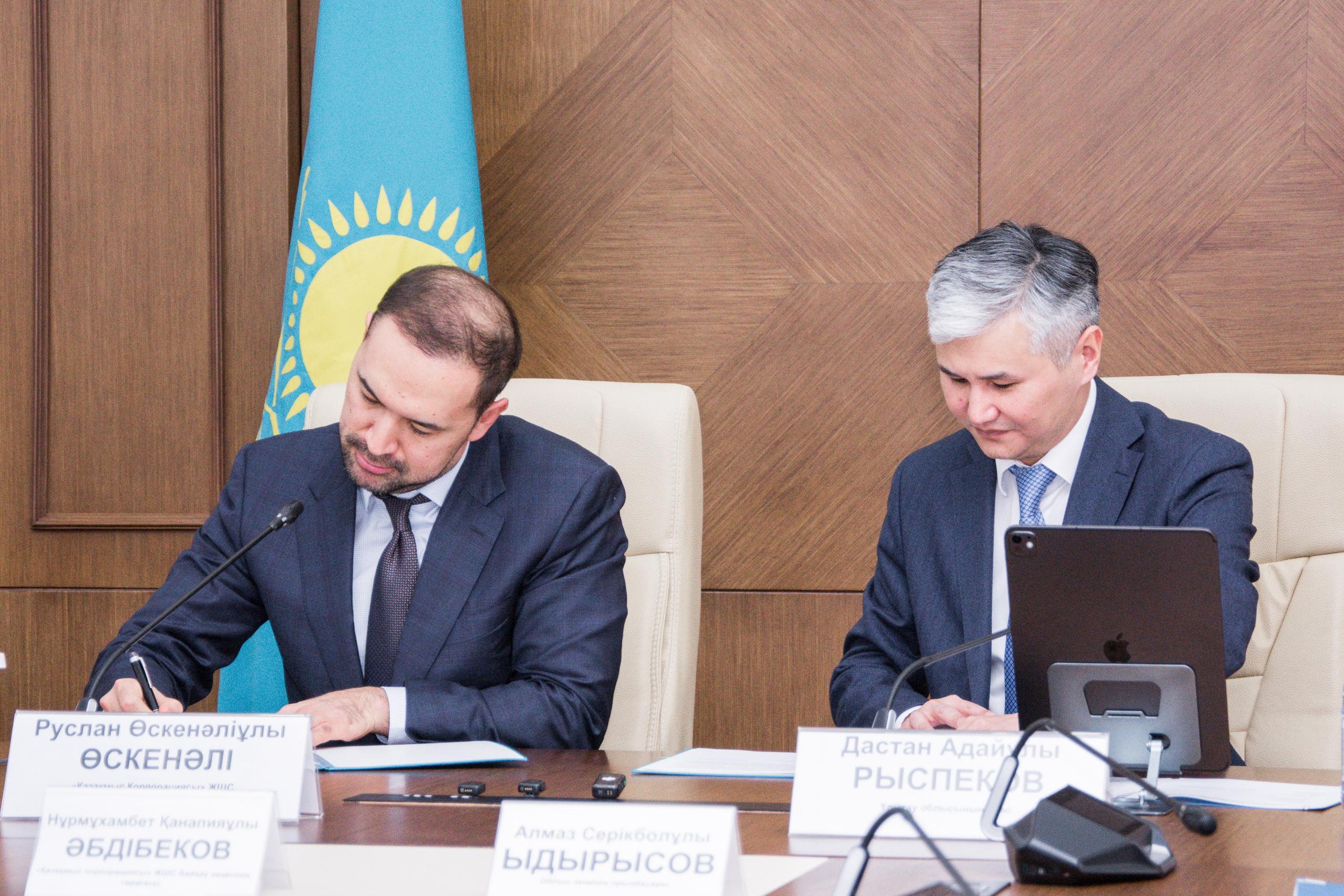 Қазақмыс Ұлытау облысын дамытуға 20 млрд теңгеден астам қаржы бөледі