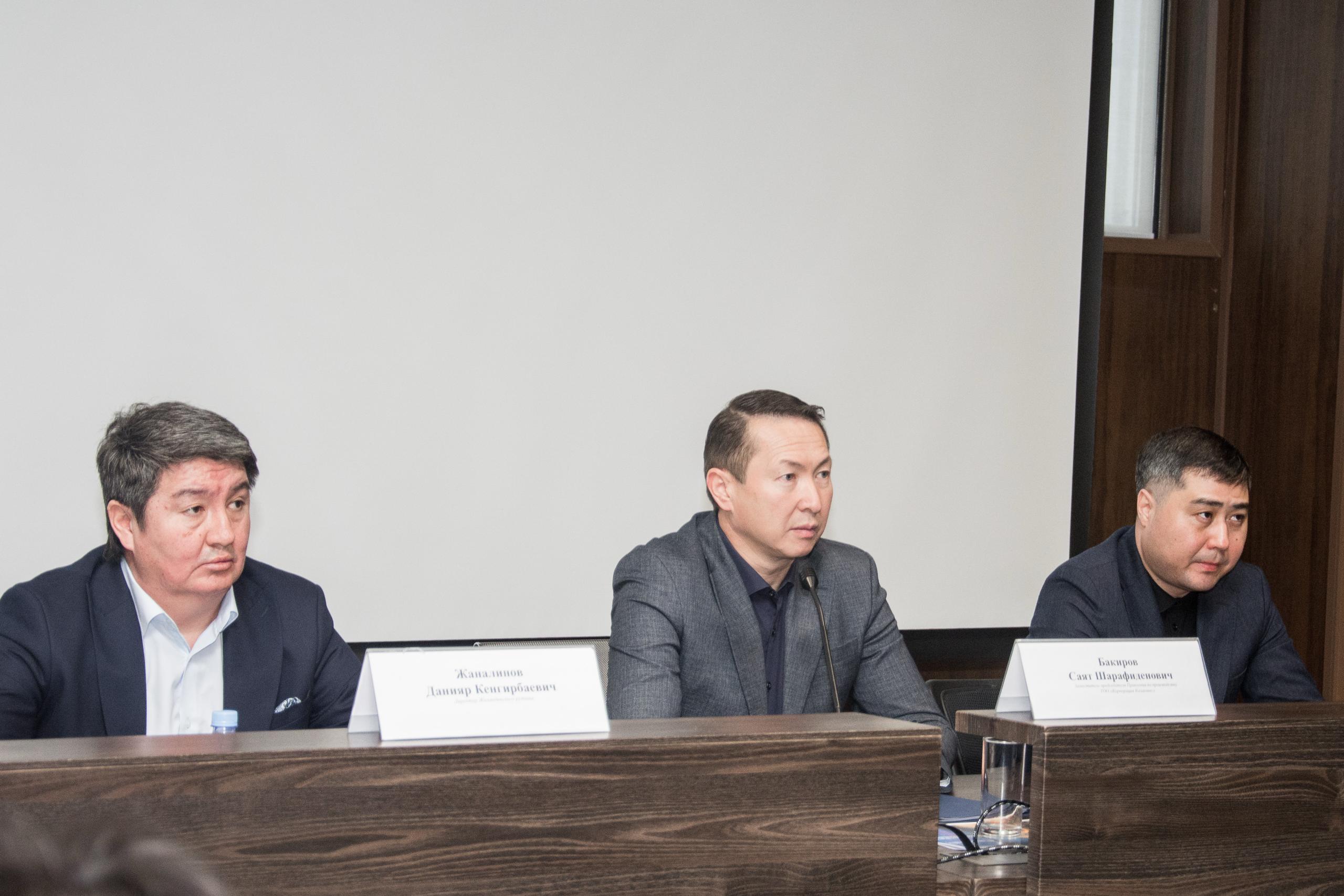 Қазақмыс «Жомарт» және «Жыланды» кеніштерінің дамуына инвестиция салады