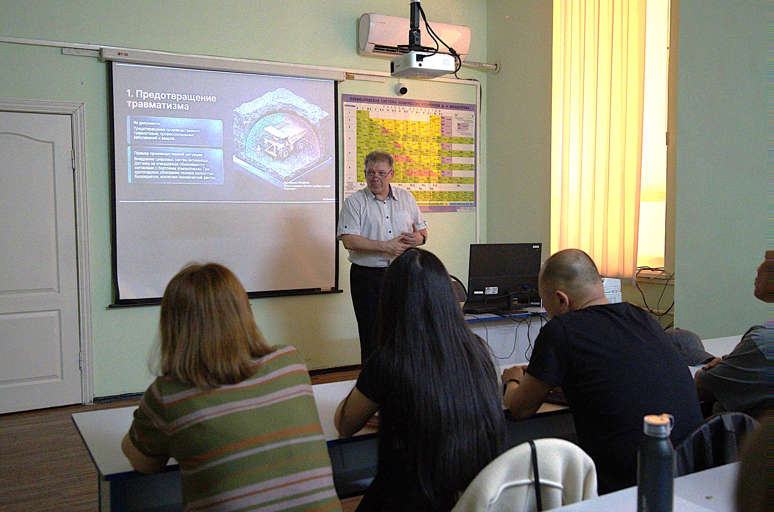 Қазақмыста өндірістік қауіпсіздік бойынша қызметкерлерге арналған оқыту бағдарламасы басталды