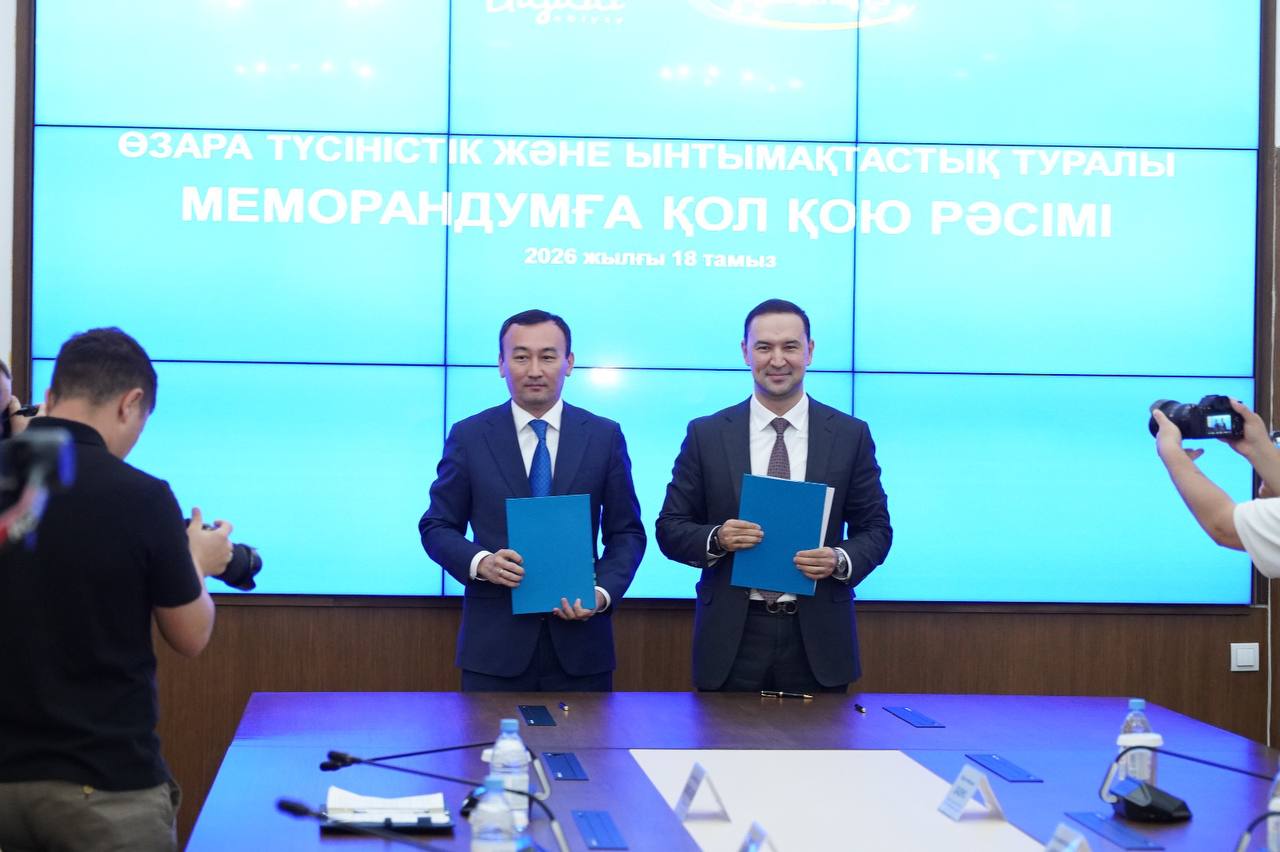 Қазақмыс пен Ұлытау облысының әкімдігі Жезқазғанның спорт инфрақұрылымын дамыту туралы меморандумға қол қойды