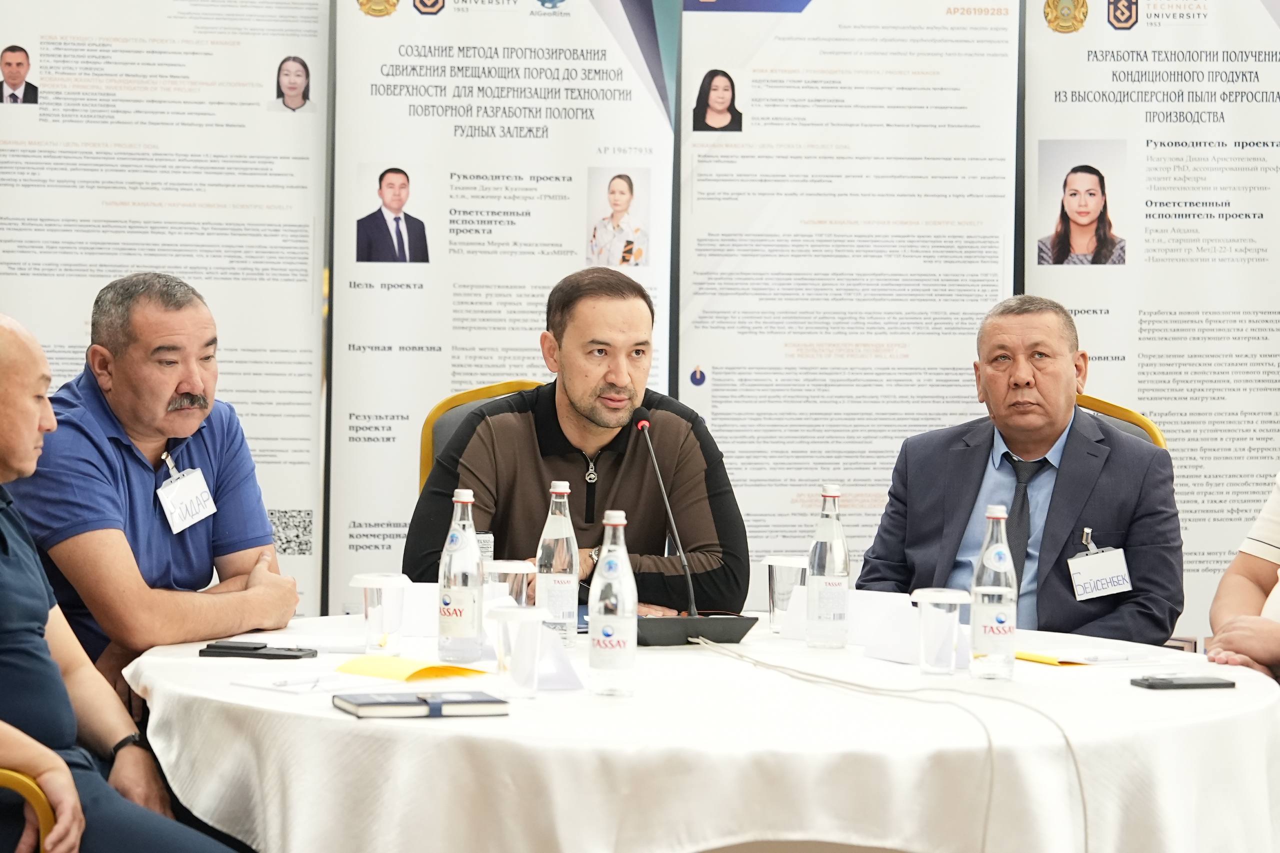 «Батыл көшбасшылық»: Қазақмыс басшылардың қауіпсіздік үшін жауапкершілігін күшейтуде