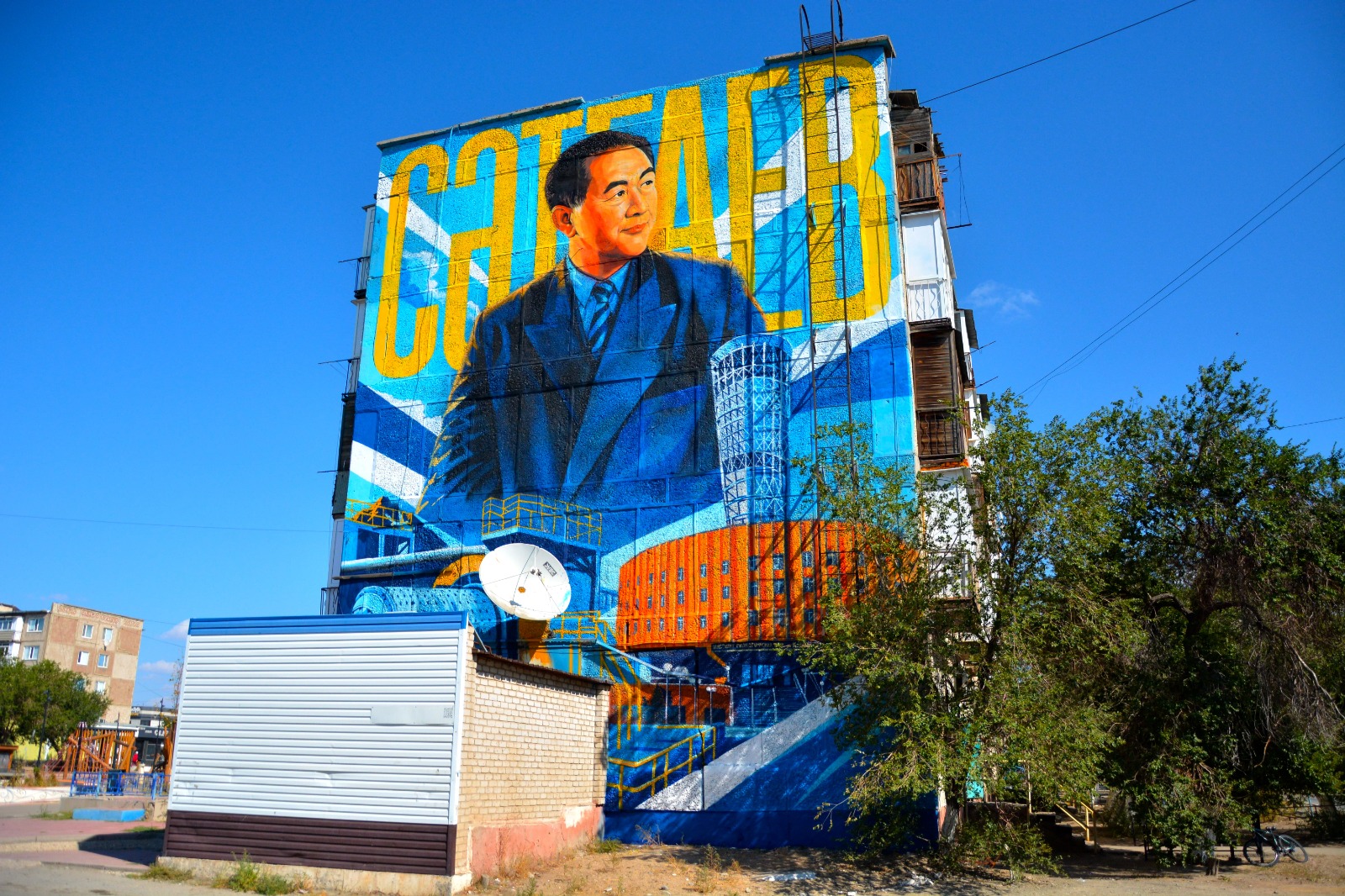 «Қазақмыс» Кеншілер мен байытушылар күніне орай Сәтбаев қаласына мурал сыйлады