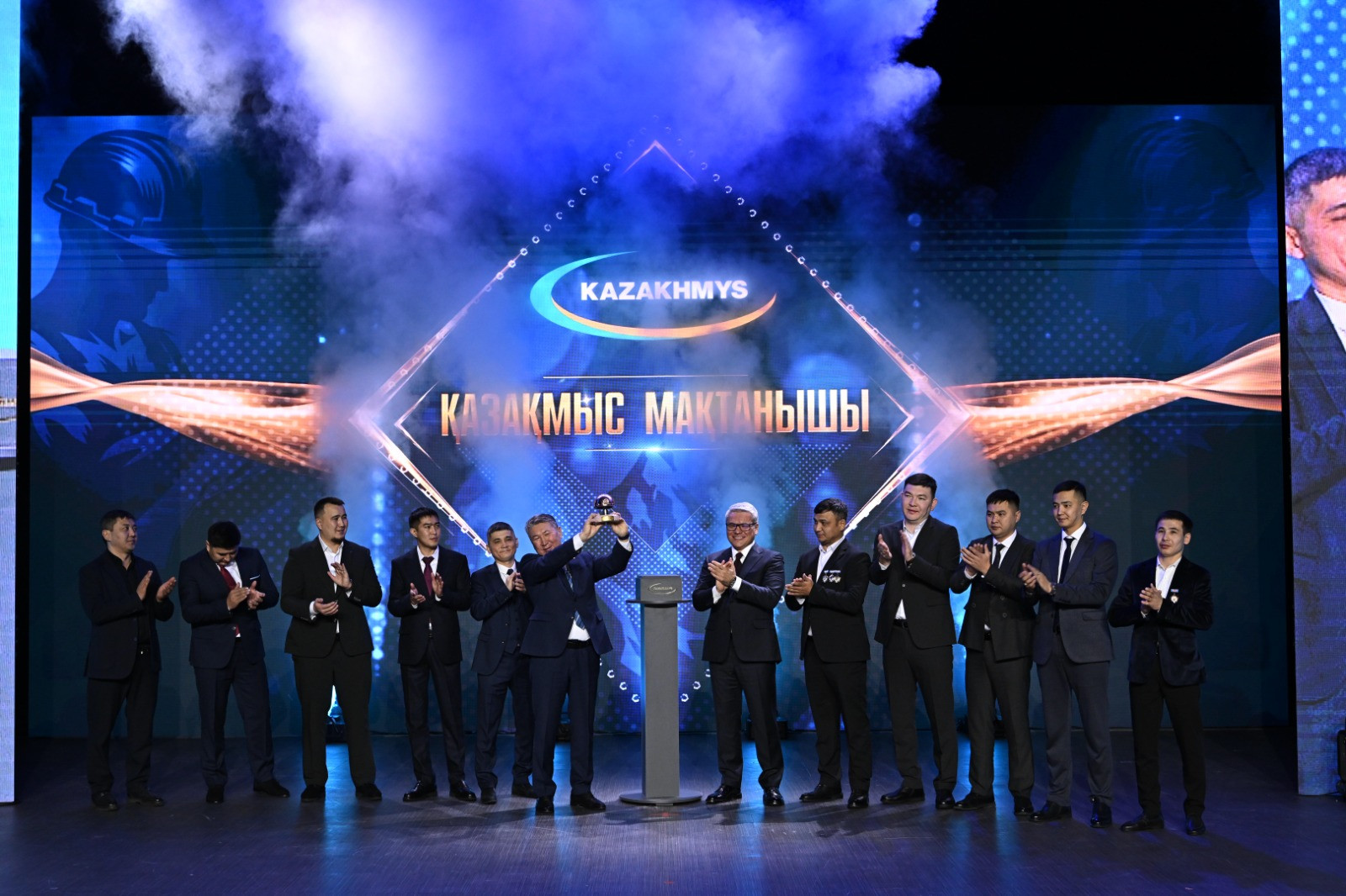 Kazakhmys recognizes winners of the 2025 Labor Competitions