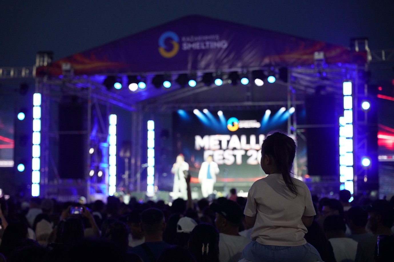 Кәсіп біріктірген қала: Балқаш Металлургтер күнін қалай атап өтті