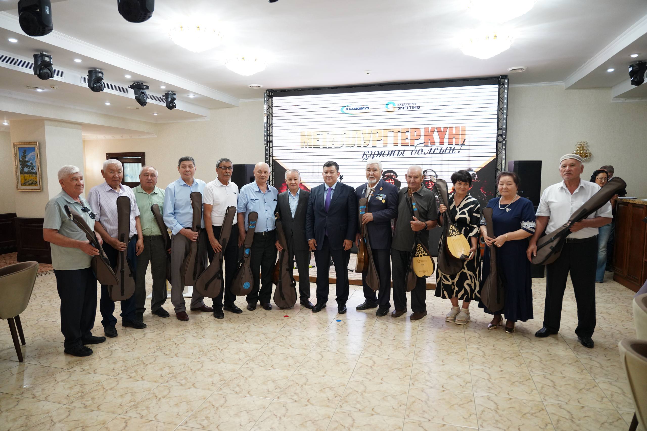 Жезқазғанда еліміздің үздік металлургтері марапатталды