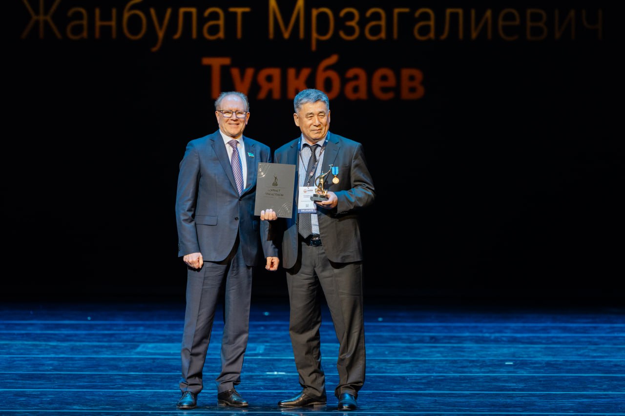 Қазақмыс «Алтын Гефест» байқауында үш марапатқа ие болды 