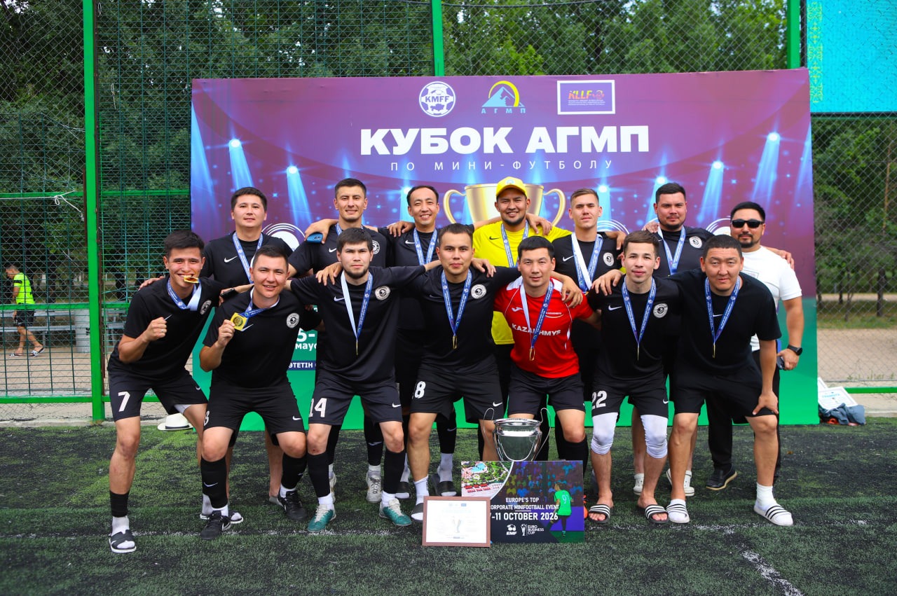 «IT-Kazakhmys» – алтын жүлдегер: «Қазақмыс» Тобының командалары ТМКҚ кубогында көшбасшы екенін растады